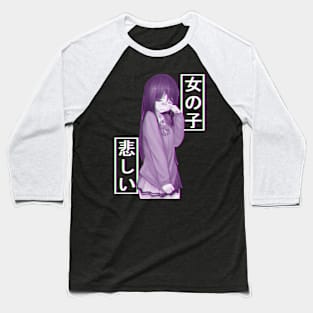 Aesthetic Japanese Girl 28 v2 Baseball T-Shirt